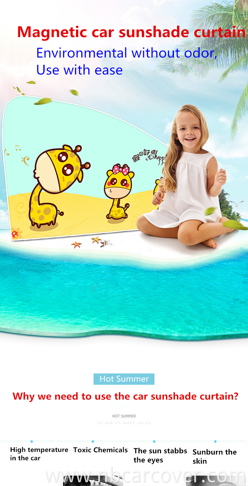 Cartoon printed rear gear side window blinds heat resistant automatic retractable sun visor car sun shade